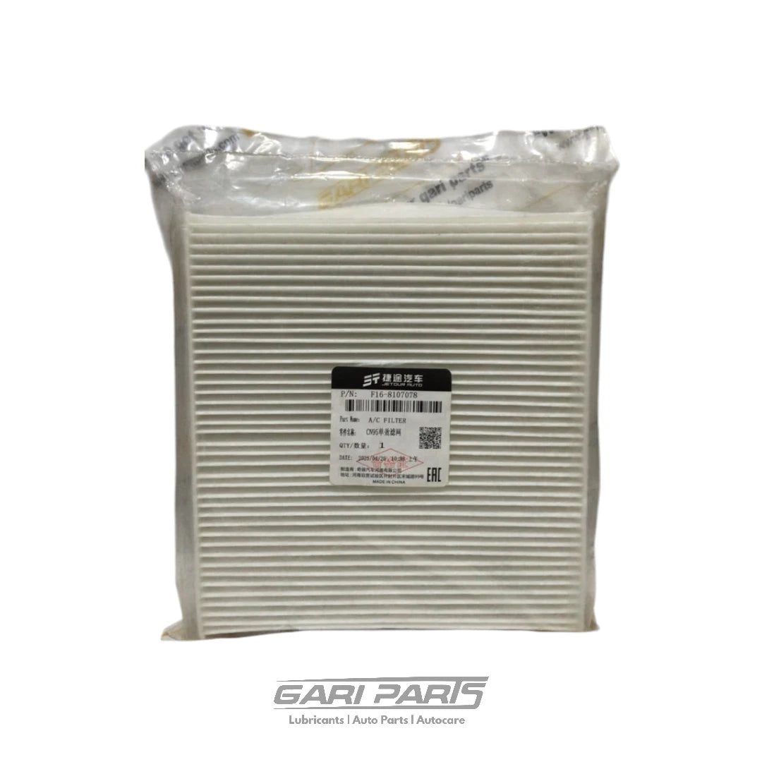 JETOUR T1, T2, X7 PLUS CABIN FILTER JETOUR GENUINE F16-8107078