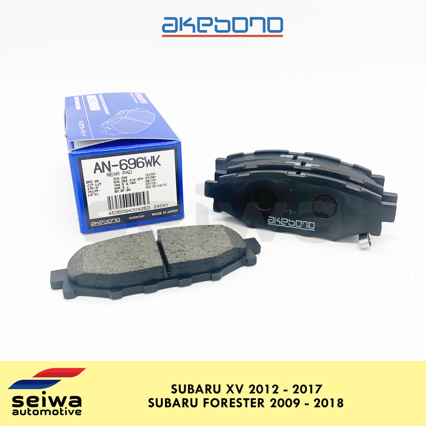 TOYOTA CARMY BRAKE PADS AKEBONO FRONT AN-734K