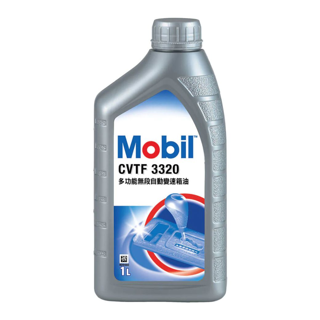 MOBIL 1 CVT CVT 3320 1 – GARI PARTS