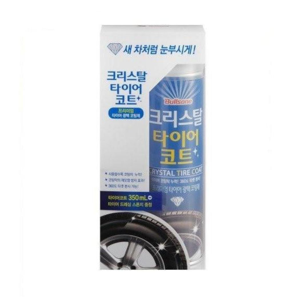 BULLSONE BULL-CR-SP CRYSTAL TYRE COAT + SPONGE