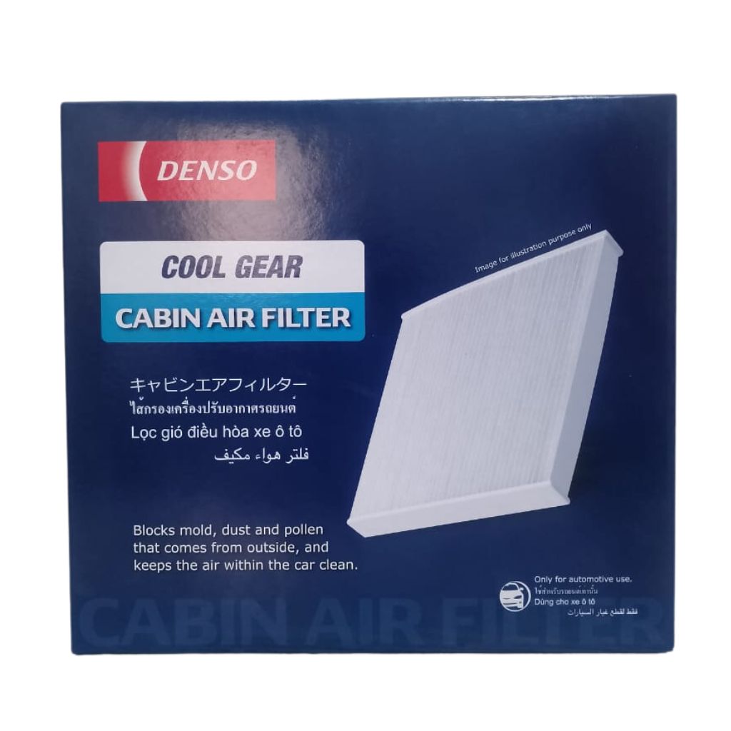 TOYOTA COROLLA 06-ON/ FORTUNER 05/HIACE 05-15/ VIGO 04-15 / LANDCRUISER 07-12/ BELTA 05-112 CABIN FILTER DENSO COOL GEAR 145520-2370 87139-06080/30040