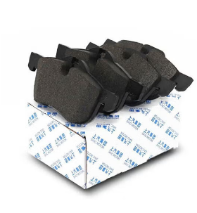 MG MG HS  GENUINE BRAKE PADS FRONT 10767908