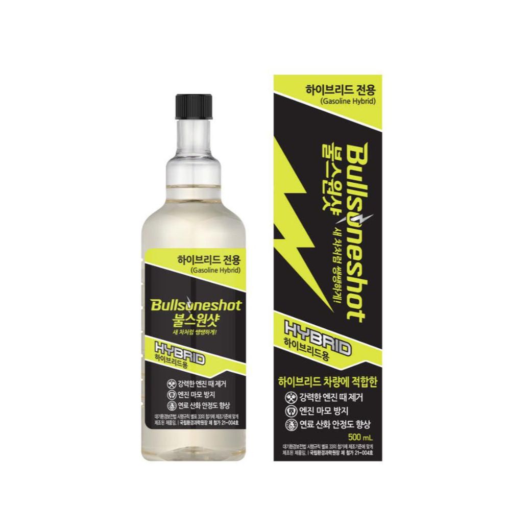 BULLSONE BULL-IN-HY INJECTOR CLEANER HYBRID